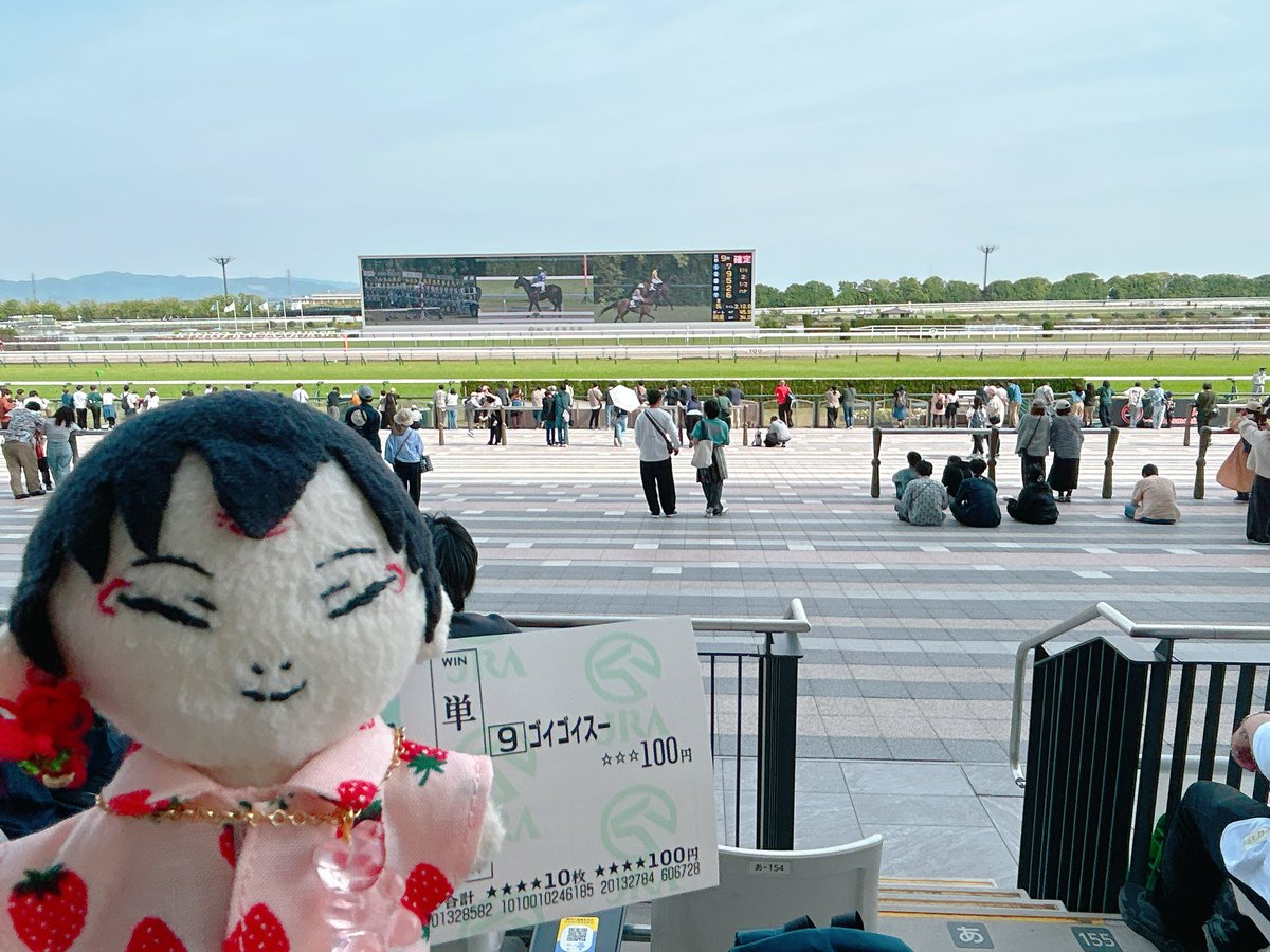Lovely_hakkun's tweet photo. きみにかけるよ🏇💨 https://t.co/8l7lz3oyNw
