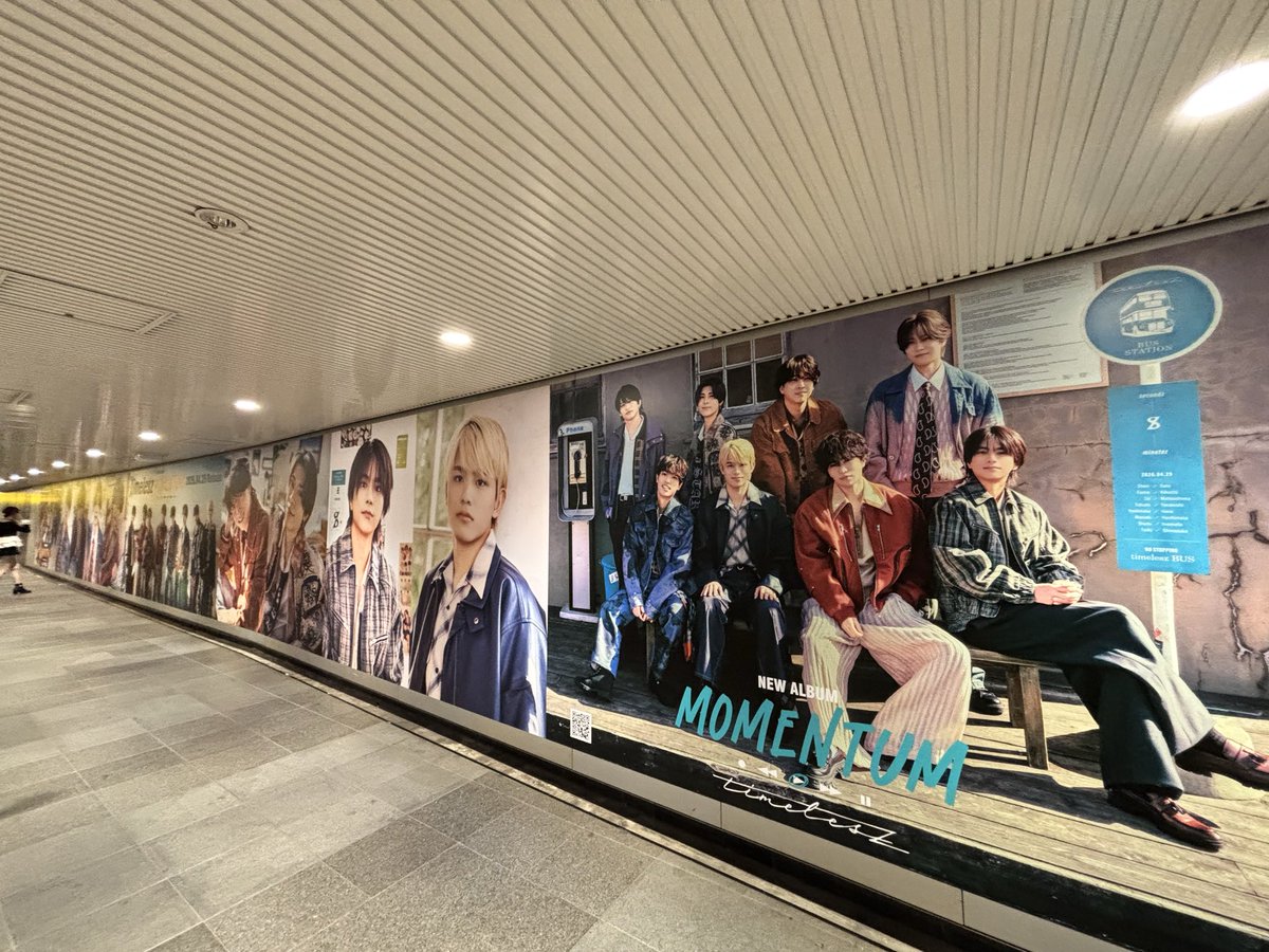 LTimelesz_yi's tweet image. しゅーとのこの写真良き💛道玄坂
#MOMENTUM
 #timelesz