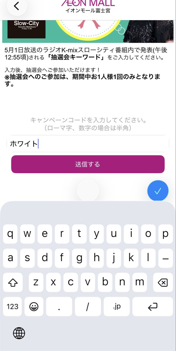 ろっきゅう（LN お星さまのアヒージョ） tweet media