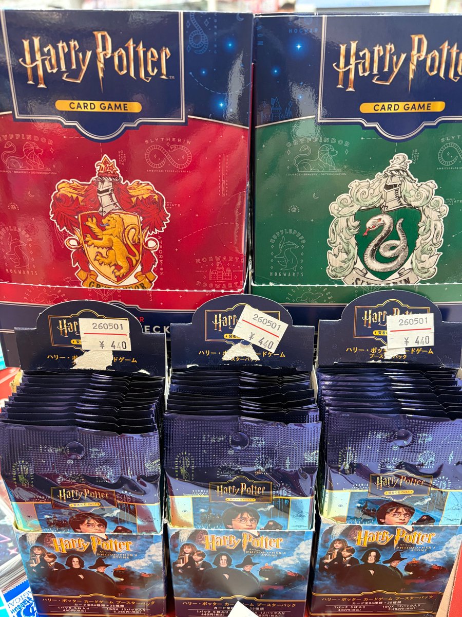 ハリー・ポッター カードゲーム スターターデッキ ブースターセット ムービック（movic） 『新品即納』{TCG} Harry Potter カードゲーム