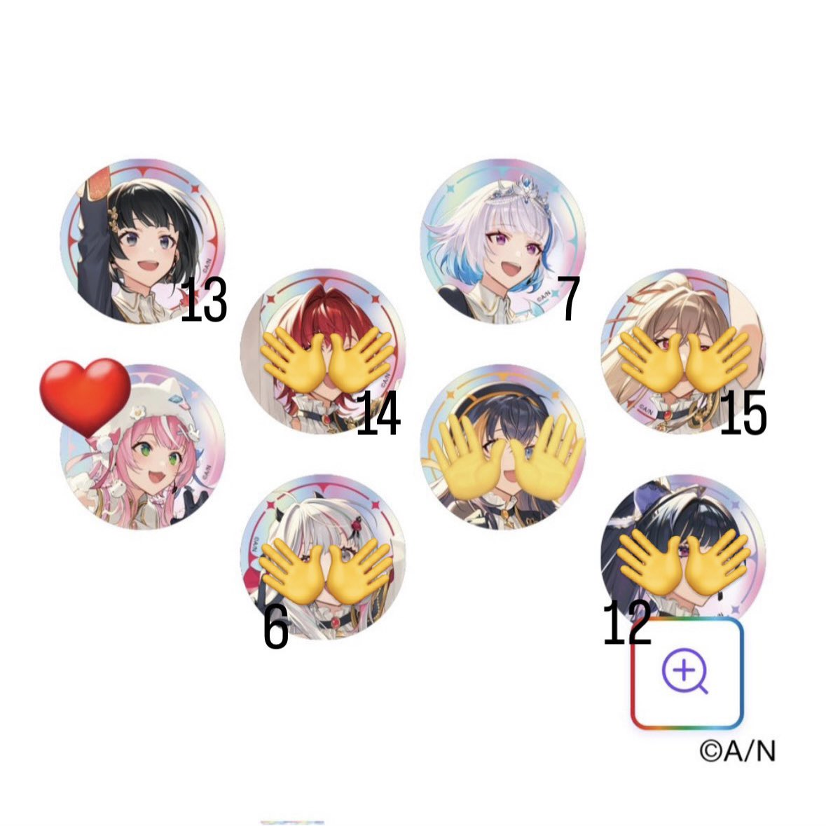 瑚雛 tweet media