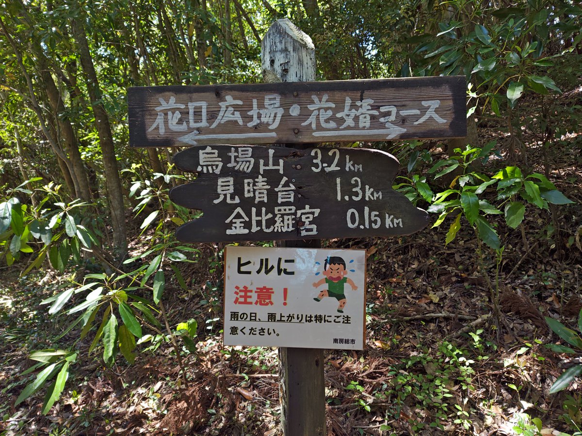 じゅん tweet media