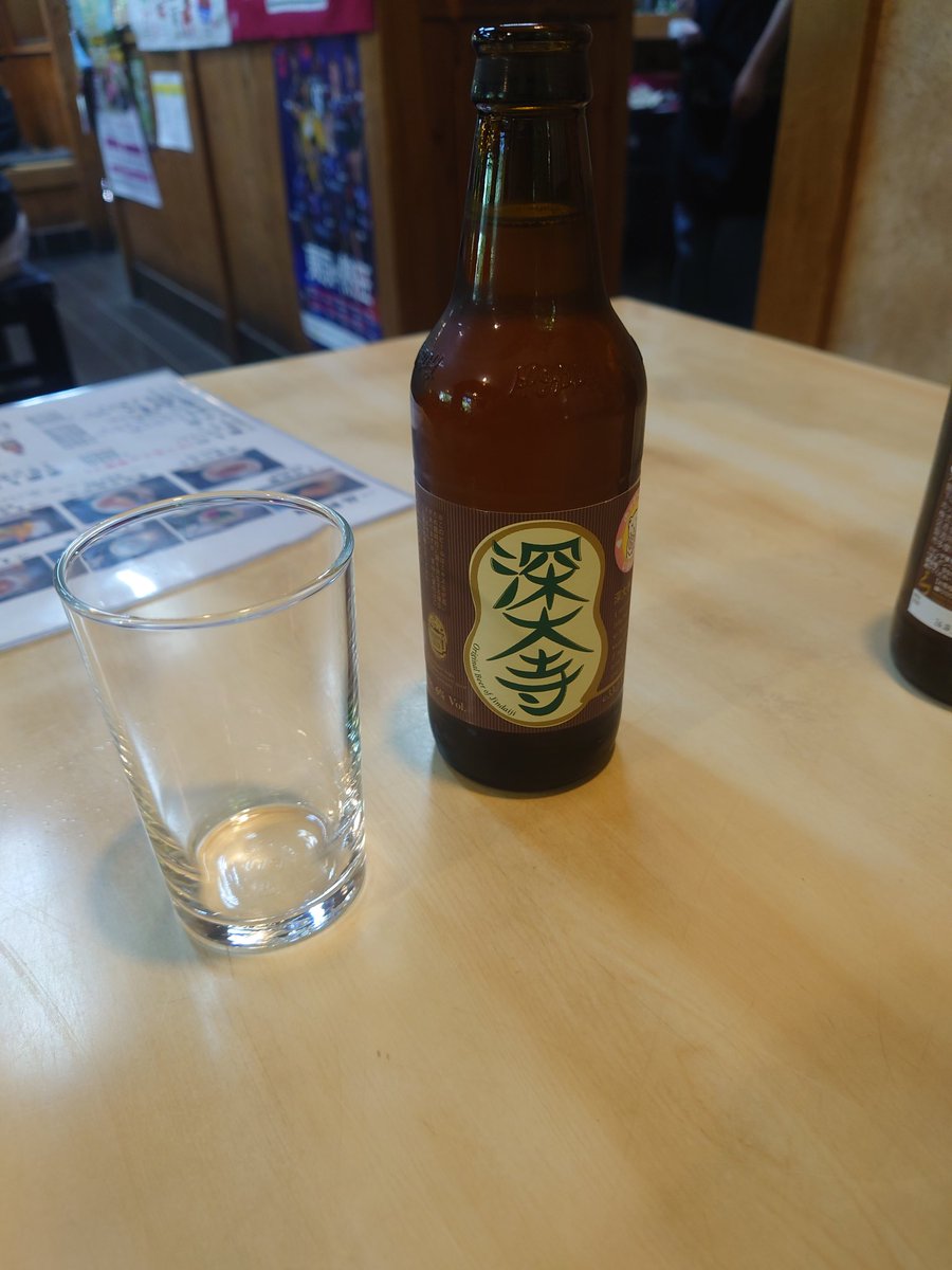 yusuke_grfb's tweet photo. 調布市
深大寺ビールとそば https://t.co/GgRKAqwbQc