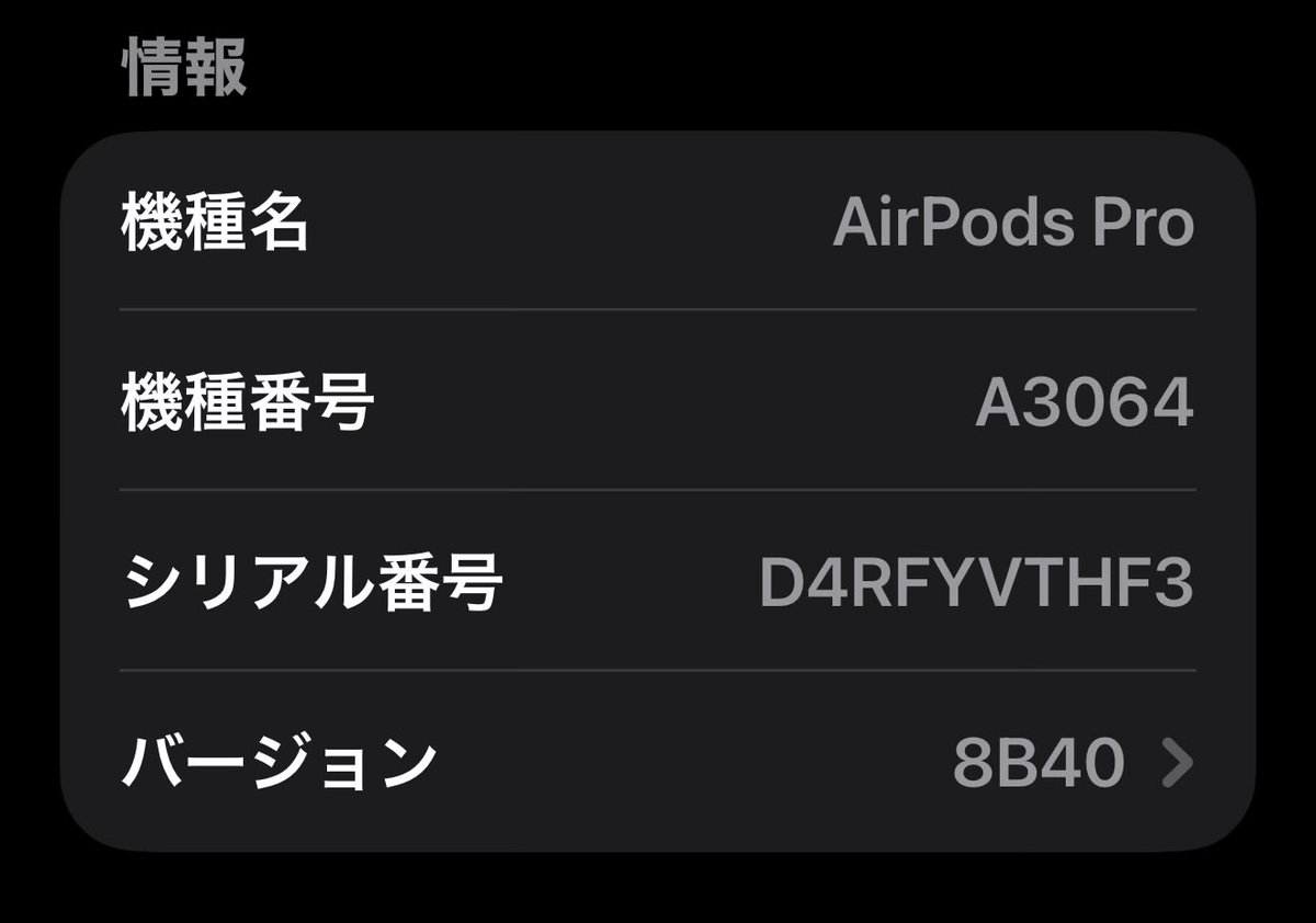 あるべるとG tweet media