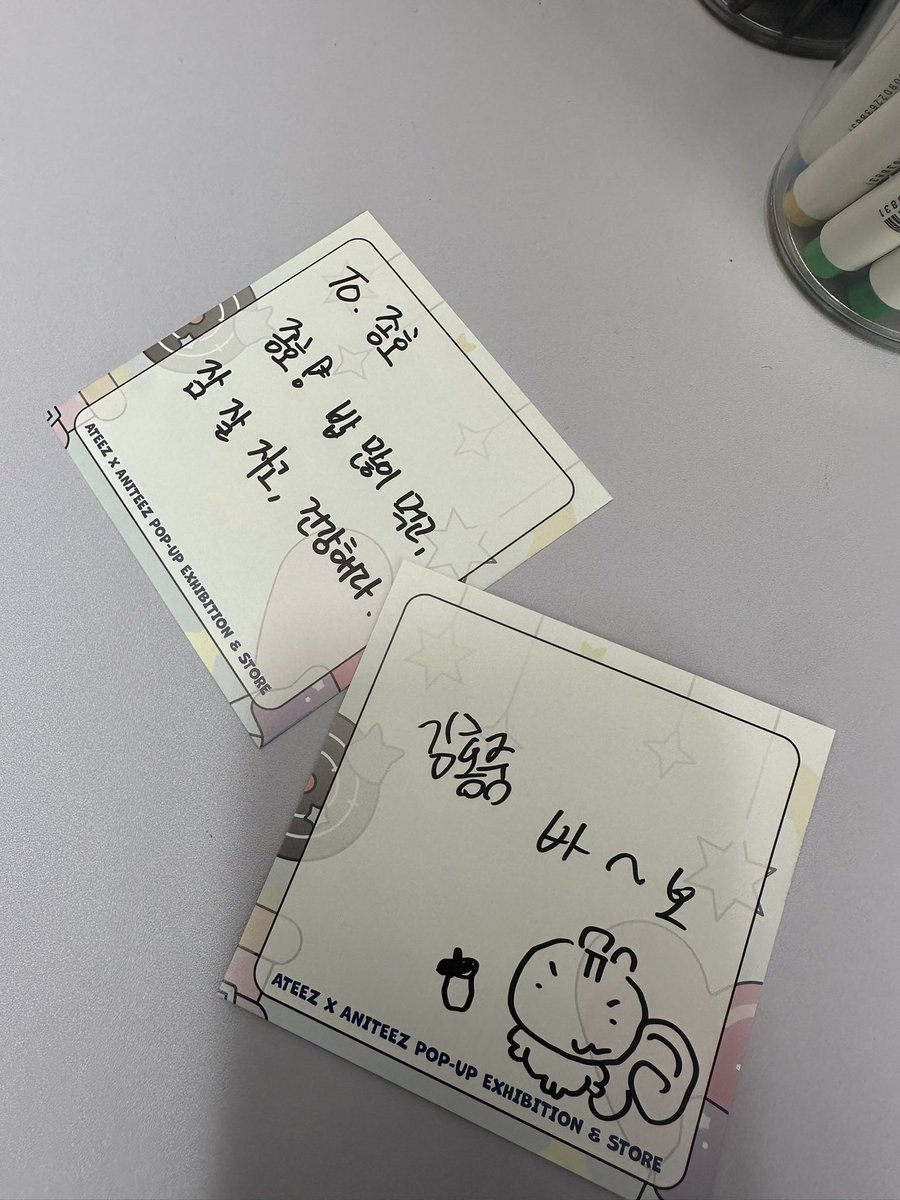 몽길 tweet media