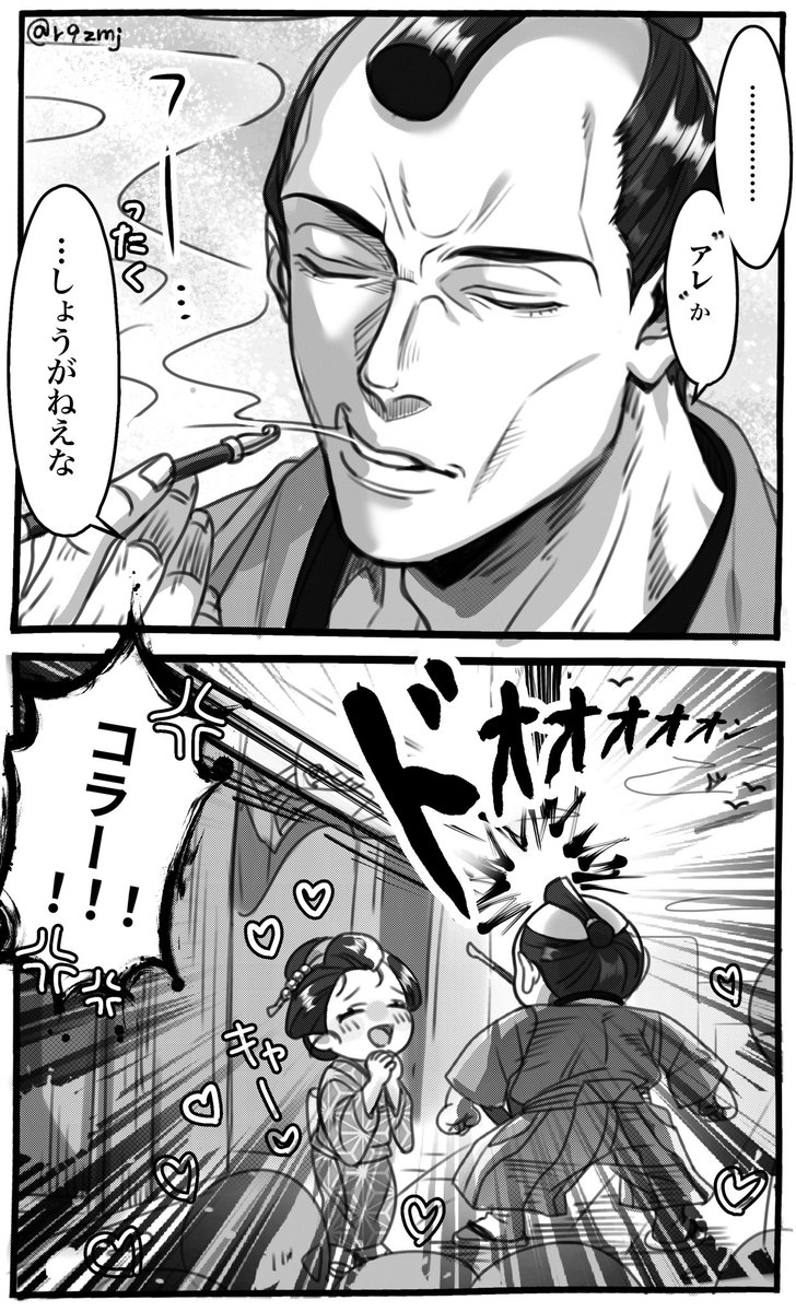 時計 tweet media