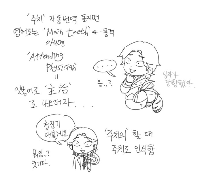 용범범 tweet media