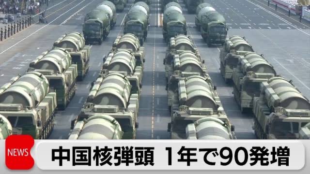 鉄の男 tweet media