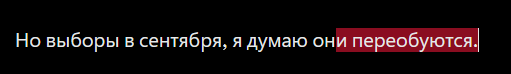 Старина Биточек 🦄 tweet media