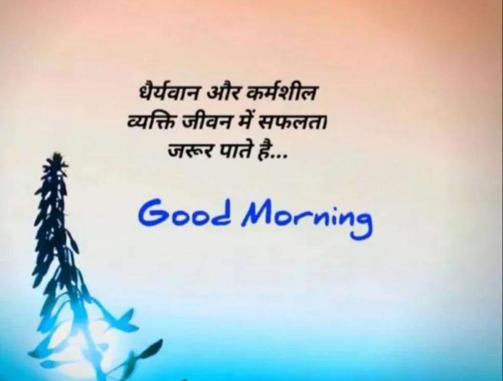 Indrajit Singh tweet media