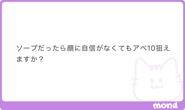 本気力【出稼ぎスカウトマン】 tweet media