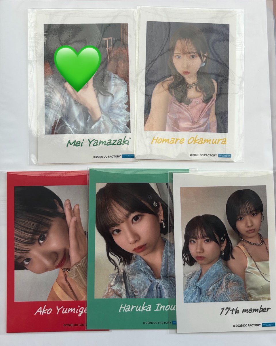 miu tweet media