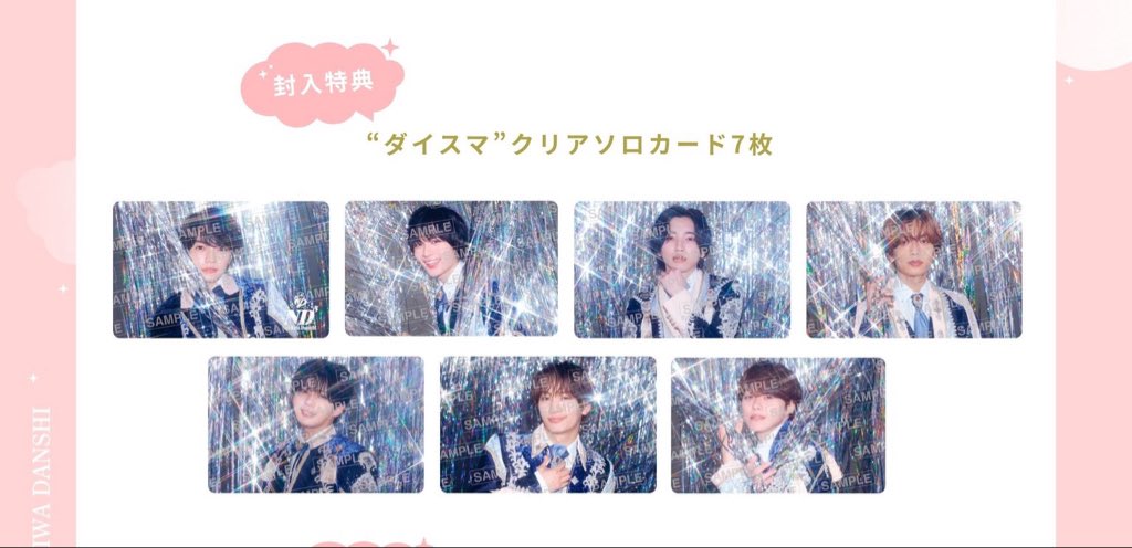 ·͜·✌︎´- tweet media