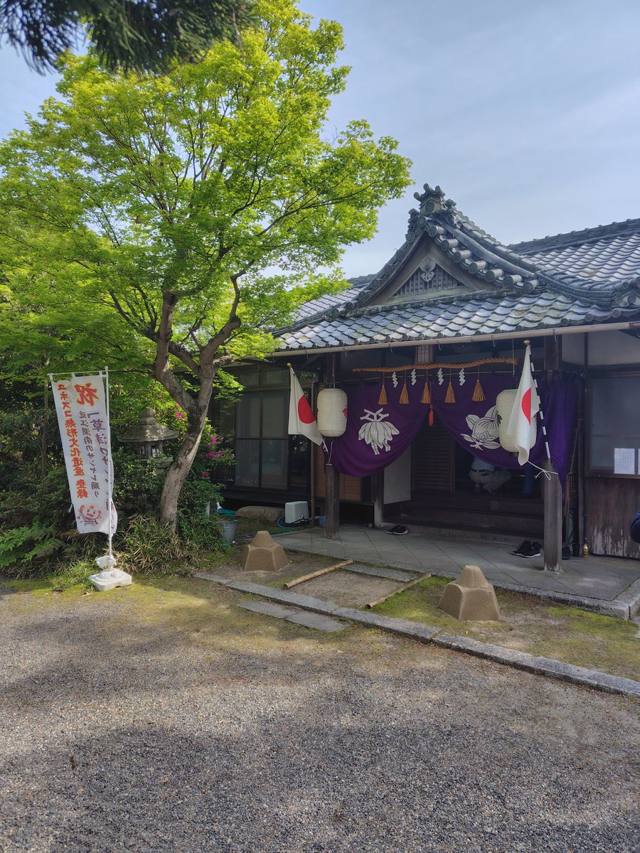 Mirugu2's tweet photo. https://t.co/kkVavx54iL