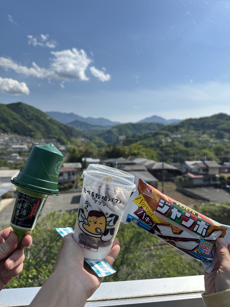 かな tweet media