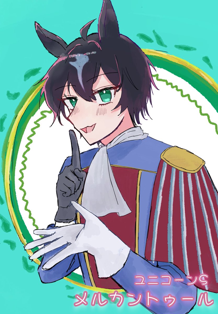 サヨ tweet media