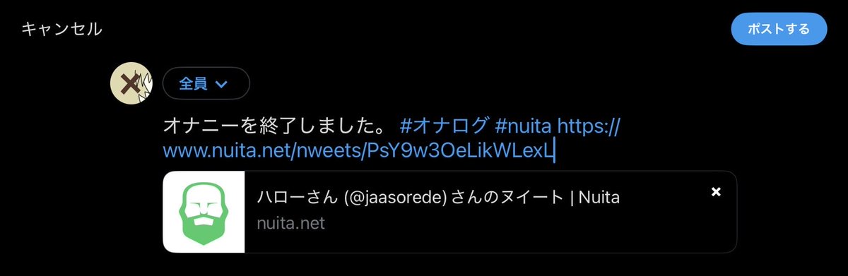 ハローさん tweet media