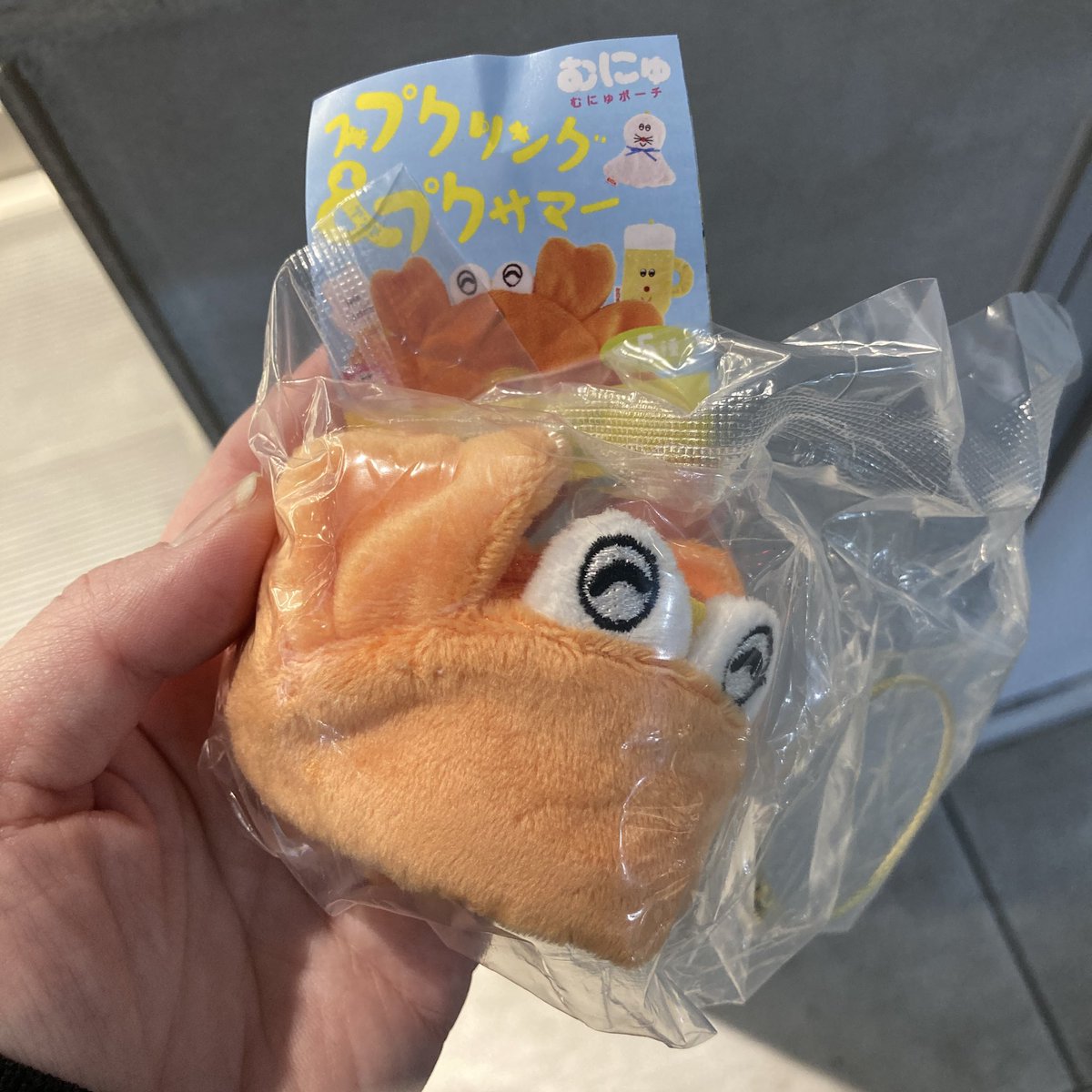 𝕜𝕨𝕦𝕤 🌗 tweet media