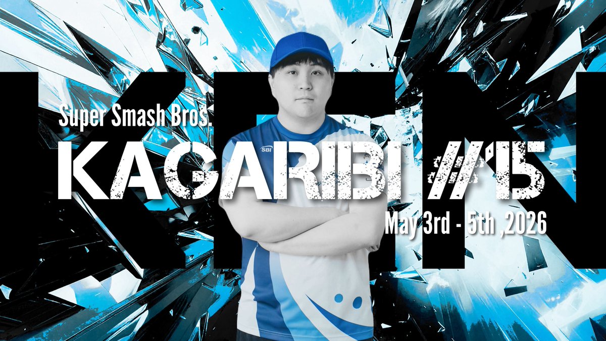 SBI_eSports's tweet photo. 【スマブラ部門】           

🏆篝火15   
📅2026/5/3(日) - 5/5(火)   

KEN選手(@KENisbg )が出場いたします。   
 #KENWIN で応援の程よろしくお願いいたします🐬

#篝火 #スマブラ https://t.co/67L9aaDhCb