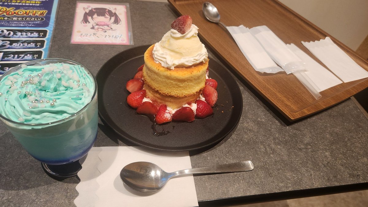 のん_non@Vtuber tweet media