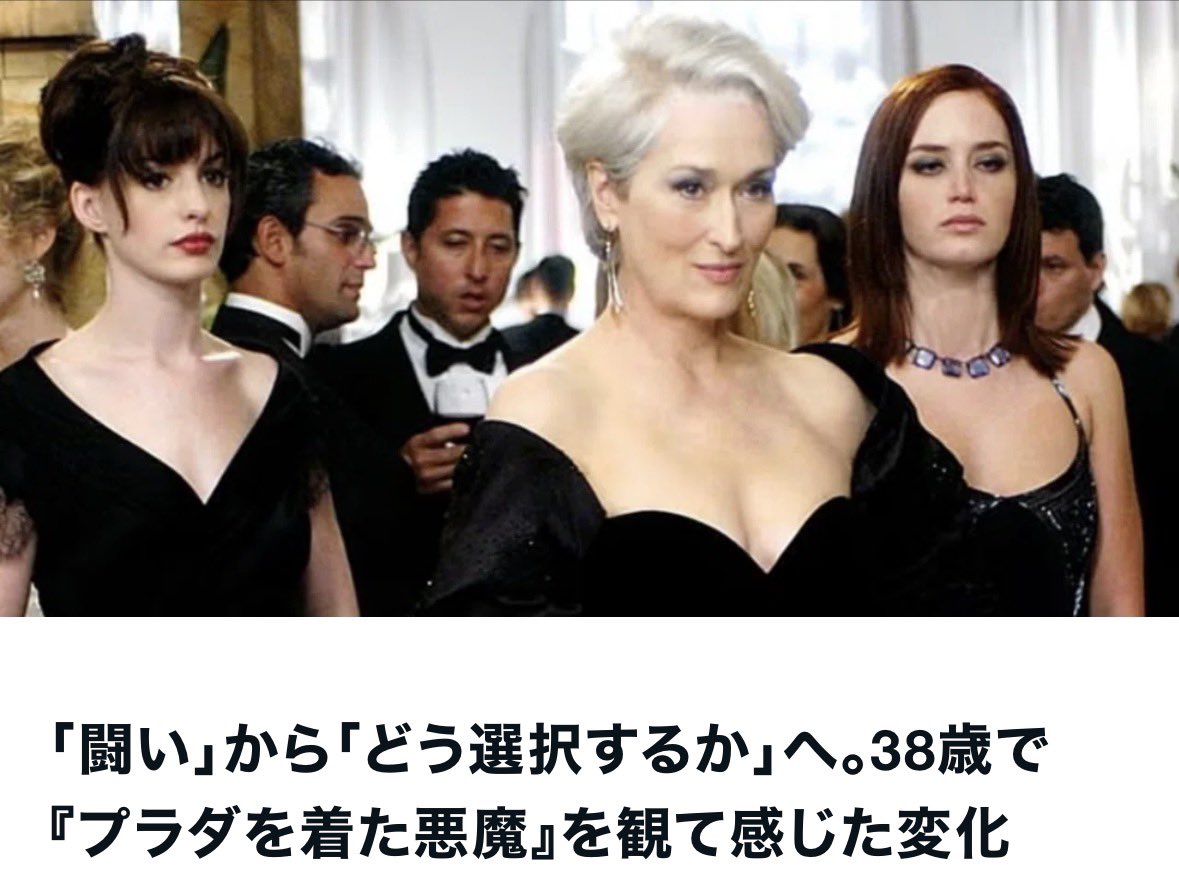 もりまり|コーチングと教育とコンパッション tweet media