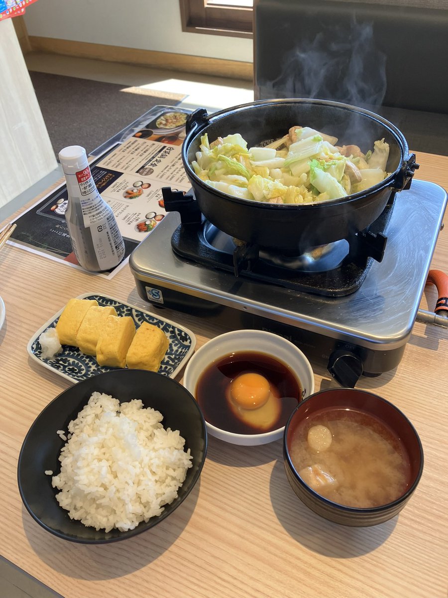 たらうくん tweet media