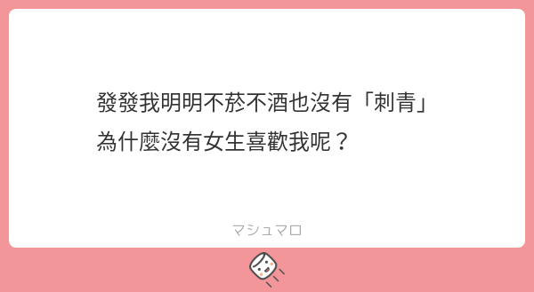 阿發發 tweet media