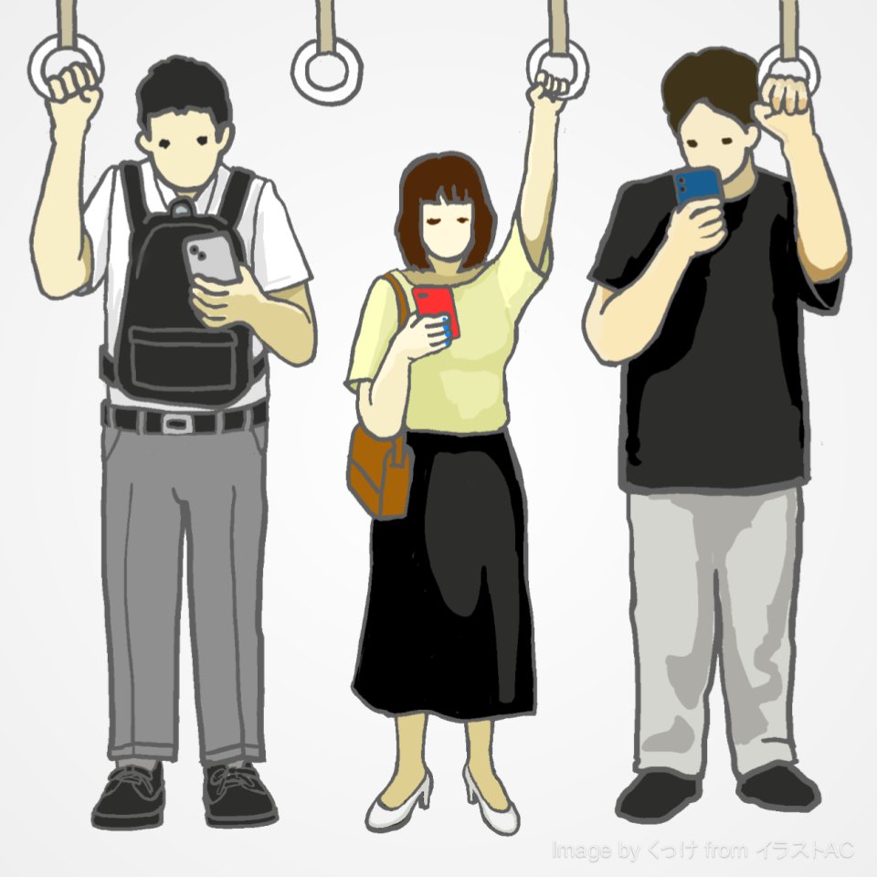 古城まさお 🍙 前 東京都議会議員 🍚 新宿区 🌾 公明党 🤝 中道改革連合 tweet media