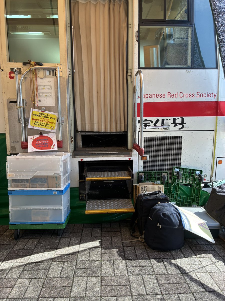 ＫＫ(窪田泰明)@声のお仕事受け付け中。with 勝加齢 tweet media