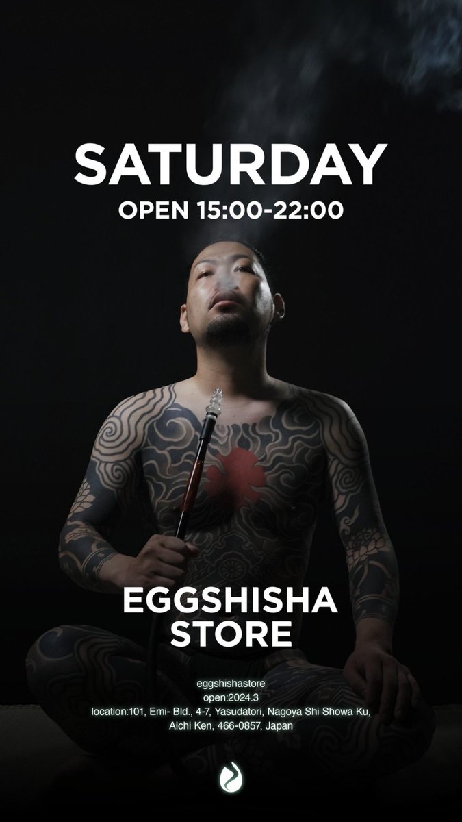 EGGSHISHA STORE @nagoya tweet media