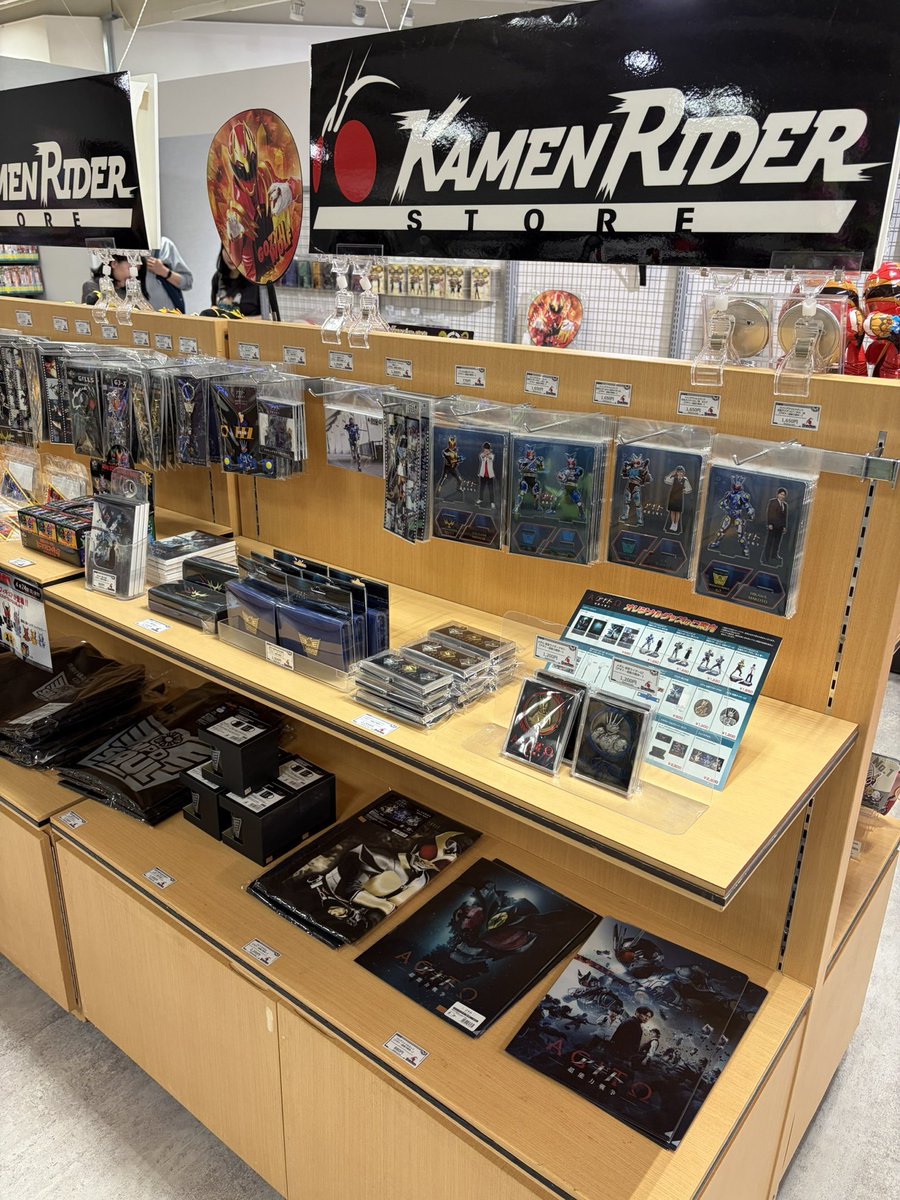 『ryotasu映画関連資料・グッズ　2848K』 東映英雄市 「仮面ライダーストア出張所 in 太秦映画村」より新商品の