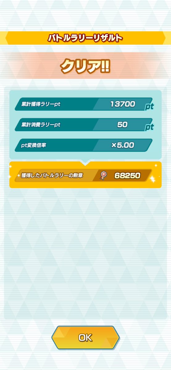 ミヤザキ tweet media