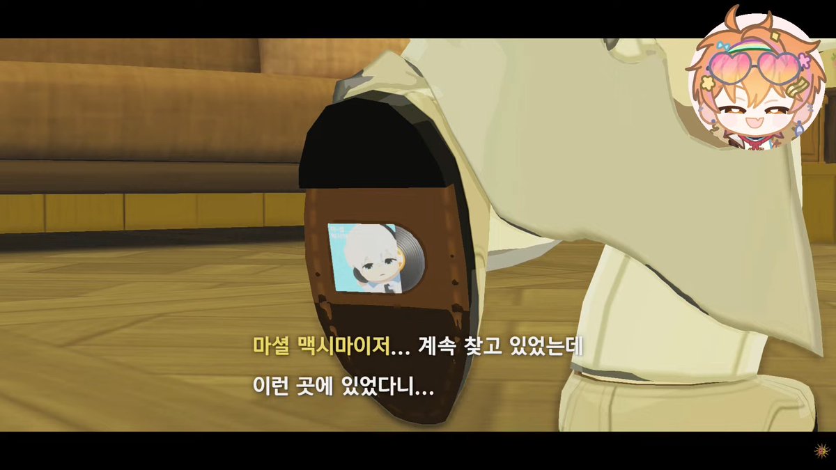 멜토 tweet media