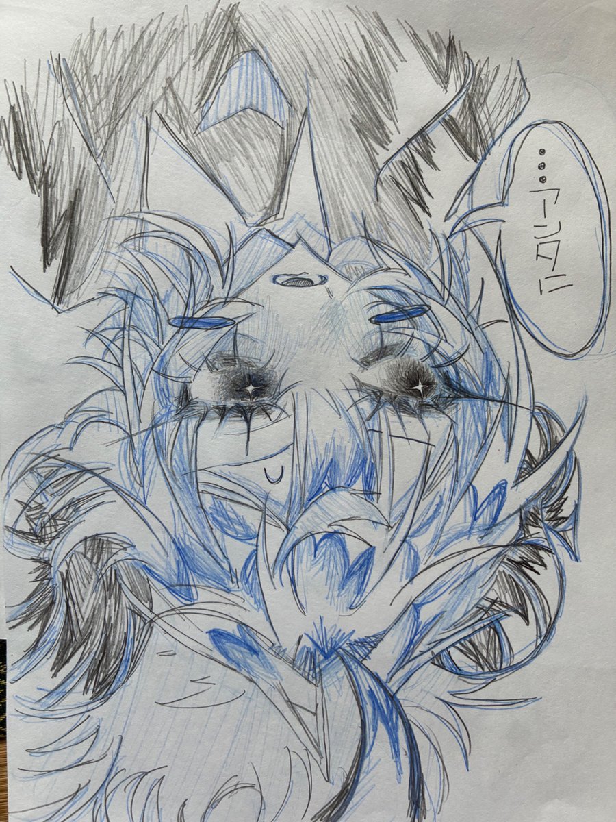 ちゃ tweet media