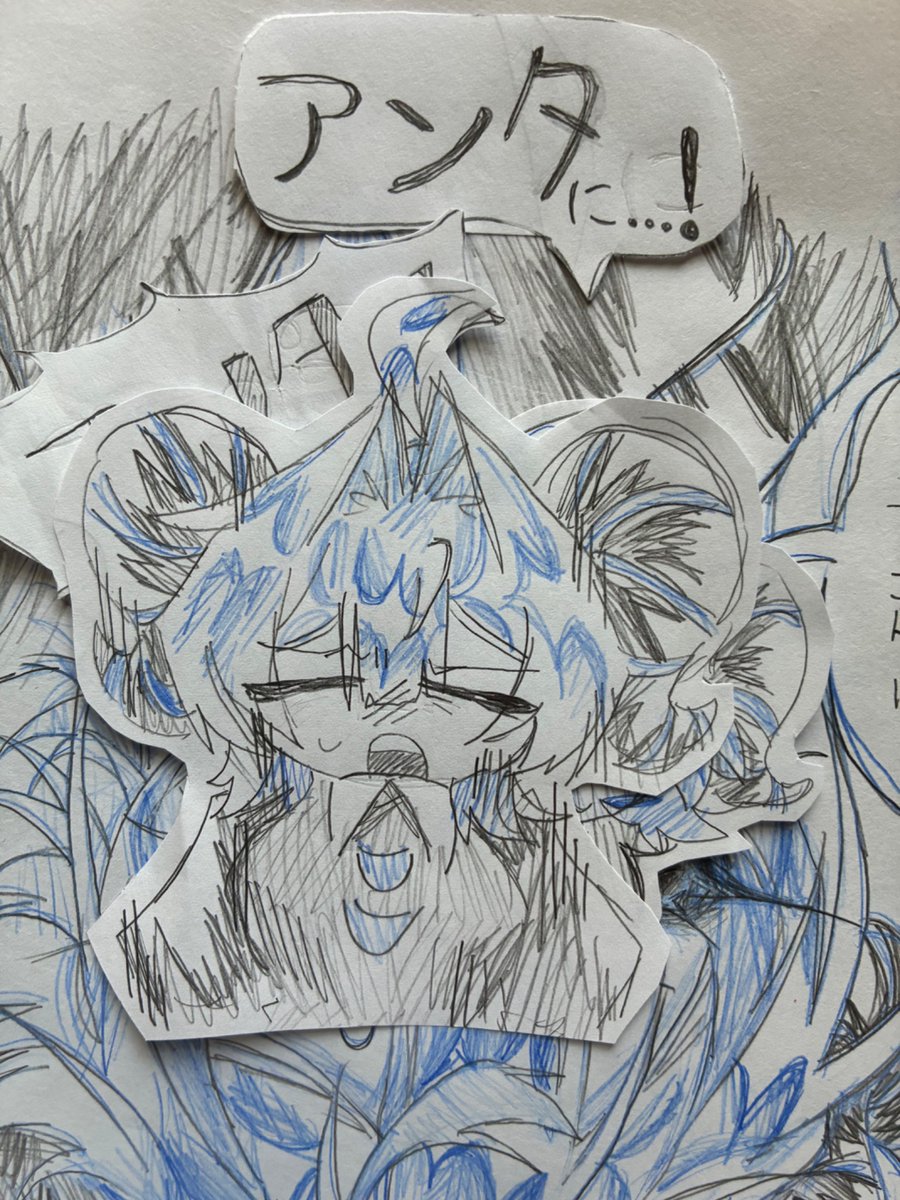 ちゃ tweet media
