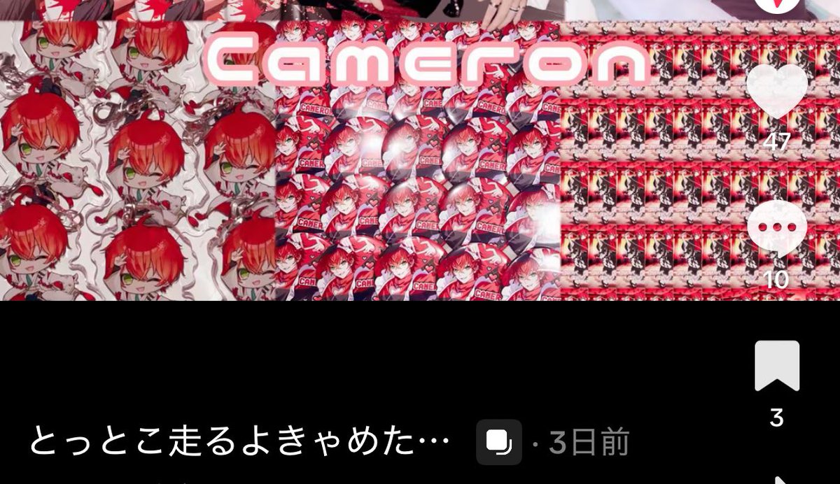 ゆーがさん tweet media