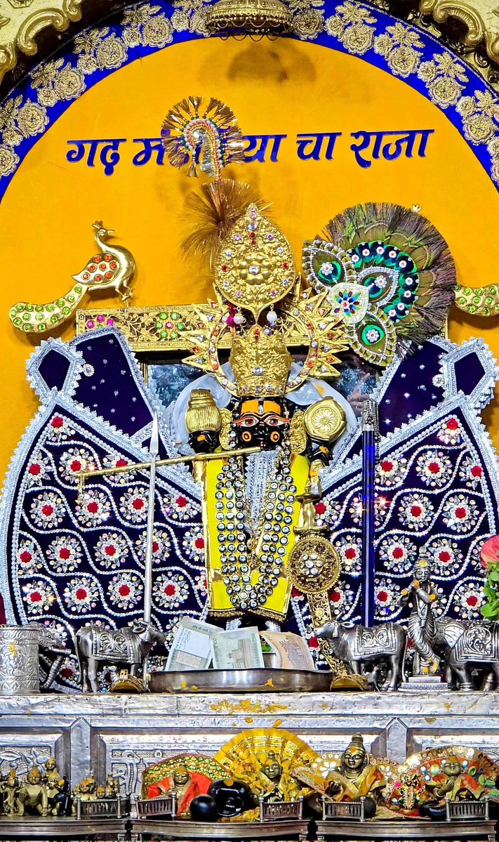 श्री सांवलिया सेठ की जय (आज के दर्शन) 02 मई
