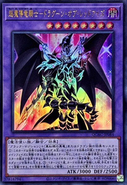 おG．遊戯王 tweet media