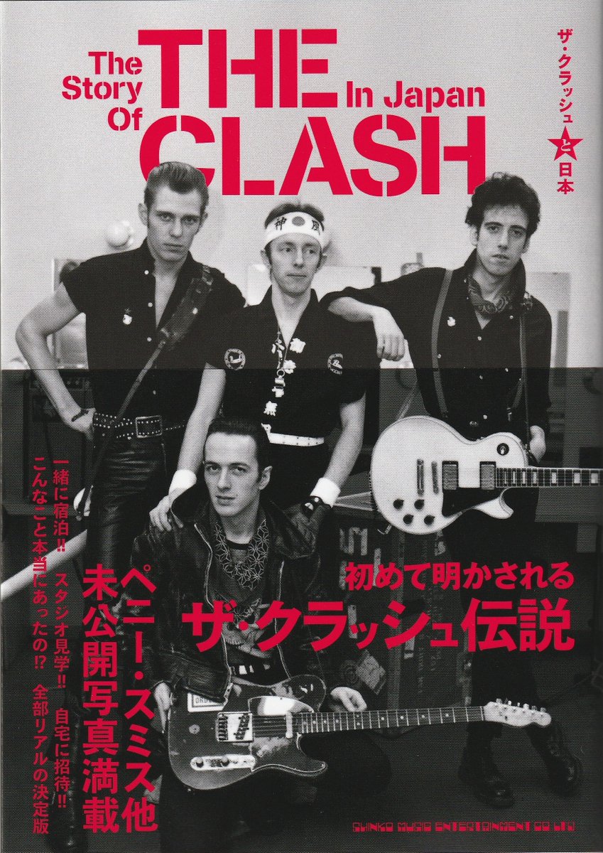 楽譜太郎【楽譜・音楽書最新情報】 tweet media