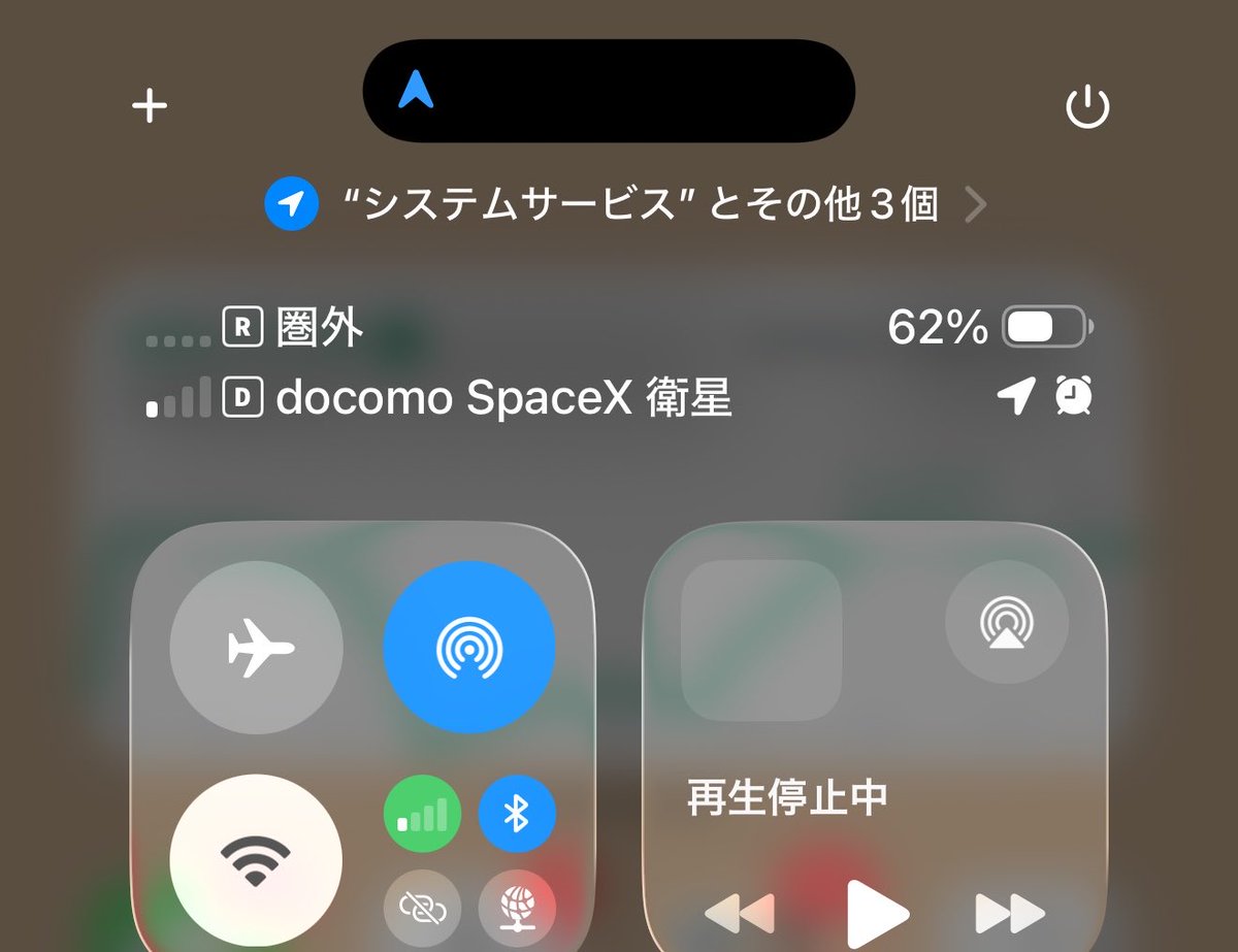 kamm＠万博通期パス tweet media