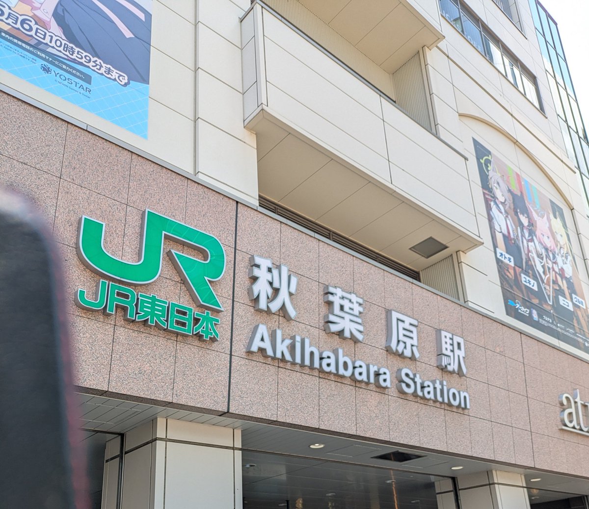 アンデン tweet media