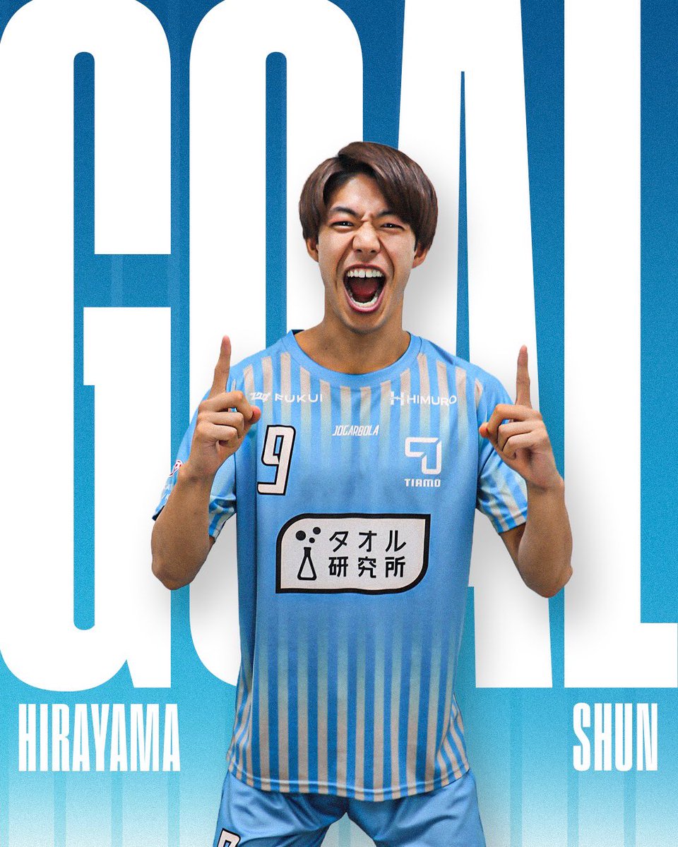 FCティアモ枚方 tweet media