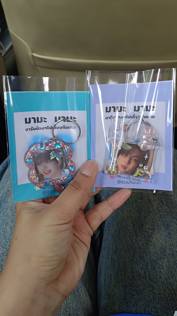 ปอปอ💖นุนิว•เฟิร์สวัน tweet media