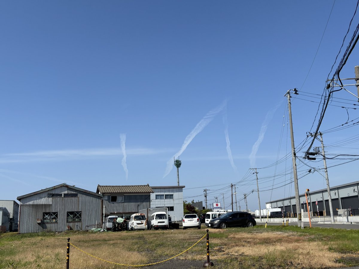 【GW1日目】

空に単芝で嘲笑される