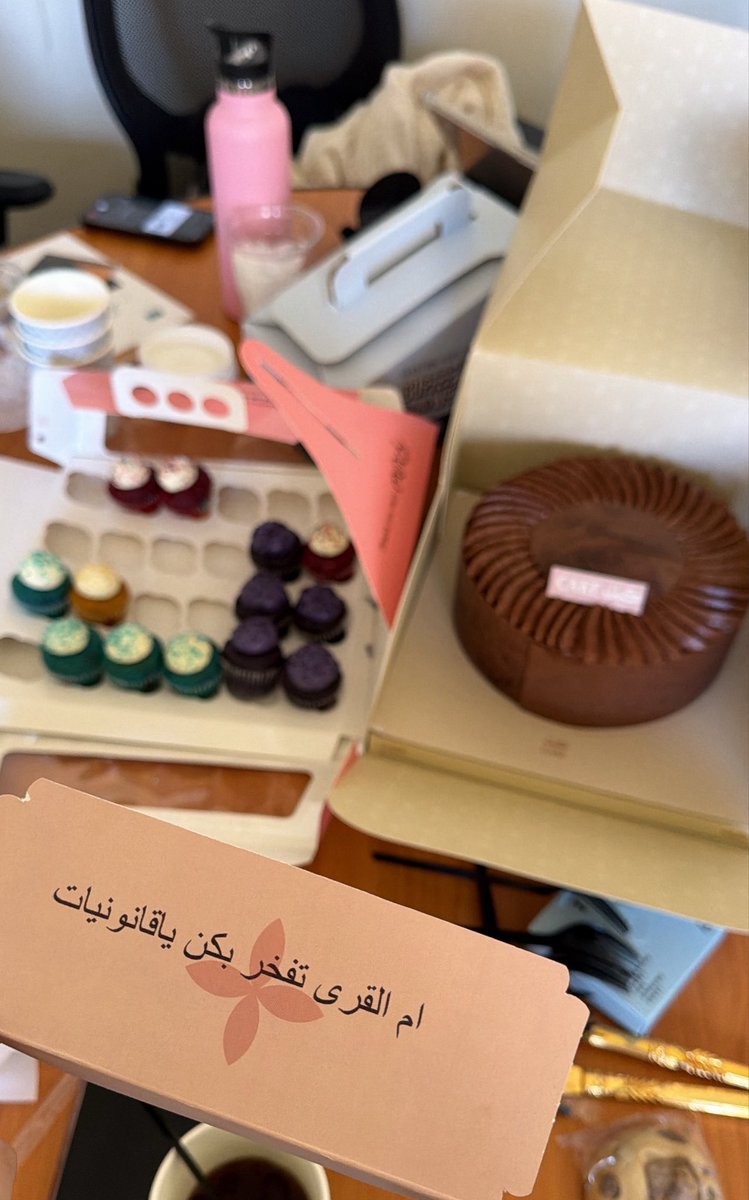 shahdib3's tweet photo. انتهت رحلتي كمشرفة لفريق جامعة أم القرى في منافسة المنازعات الضريبية.. كانت تجربة مثرية، وعميقة، ومحفزة. 
فخورة جدًا بالمستوى الذي قدمه الفريق، وبقدر ما قدمتُ من توجيه، وجدتُ نفسي أتعلم منهم ومن عقلياتهم الفذة الكثير. 
ممتنة لهذه الفرصة التي جمعتني بالفريق المبدع🤍✨ https://t.co/6zFwKIbquQ