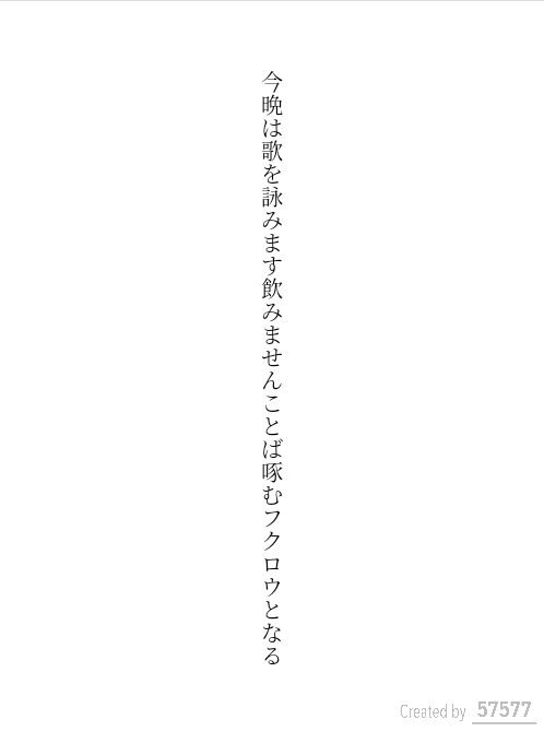 白間ねこ tweet media