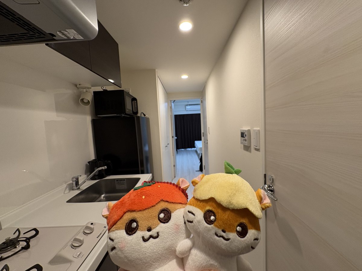 ばいばい超快適だったよありがとう！👋🏻💖