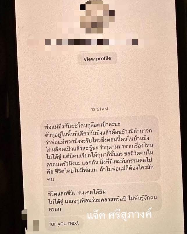 🎀🐰🌹🐻🐸🐶🐈‍⬛🐬 tweet media