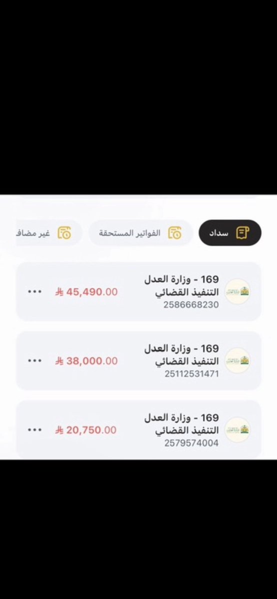 ابو عبدالعزيز tweet media