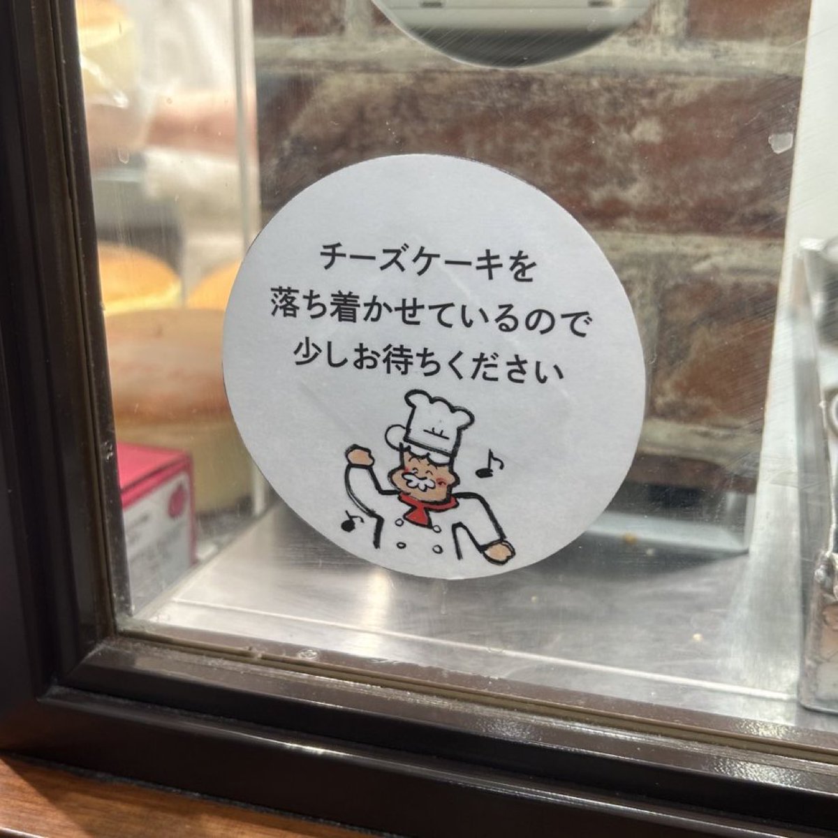 癒しの動物 tweet media